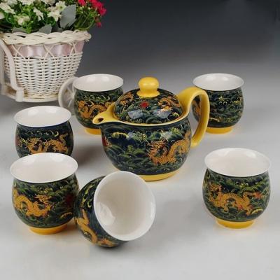 Bộ Ấm Chén Rồng 2 lớp